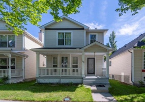 50 Inverness Park SE, Calgary, 4 Bedrooms Bedrooms, ,3 BathroomsBathrooms,Houses,For Rent,50 Inverness Park SE,2242